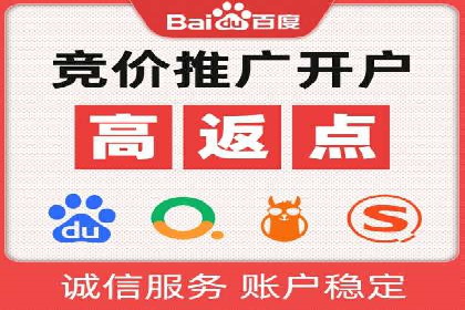 抖音信息流广告投放案例：品牌如何玩转短视频？