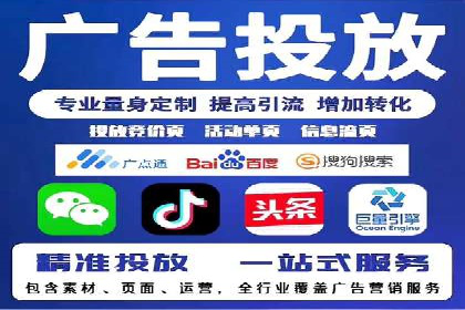 百度竞价价格走势：行业趋势与案例分析